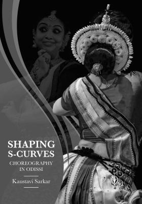 A silhouette of an Odissi dancer facing away from the viewer, with a mirrored image of her face to her left.